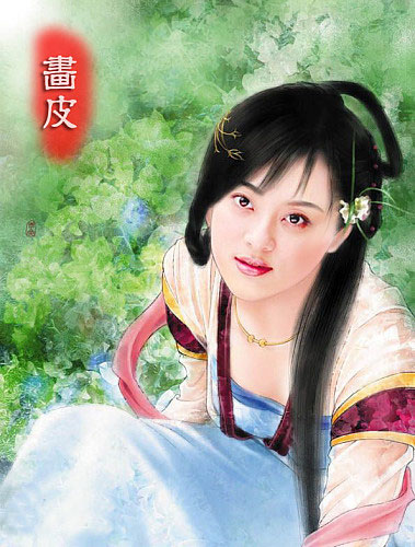 网友PS的孙俪《画皮》造型