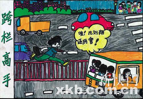 广州数百学生绘出城市不文明讽刺漫画(图)