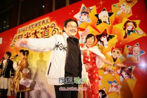 黄玉郎——展开双臂迎接中国漫画腾飞