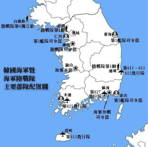 韩国几万人口_韩国人口(3)