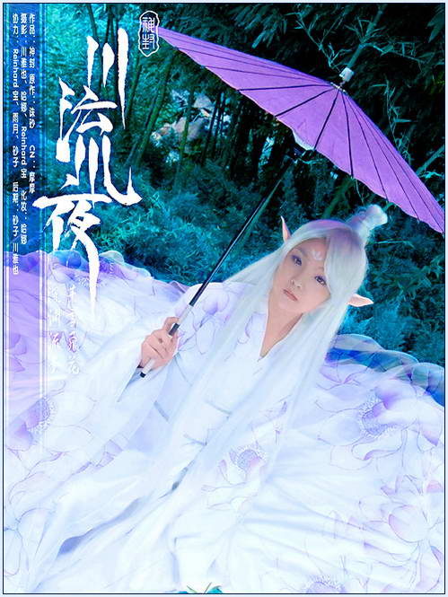 国产《神封》绝美COSPLAY