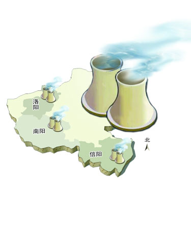 信阳核电站