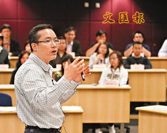 香港科大MBA高踞全球第17位创历史来最高排