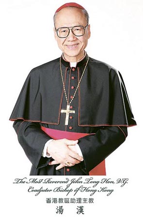 教廷公布晋升助理主教 汤汉将接掌香港教区(图