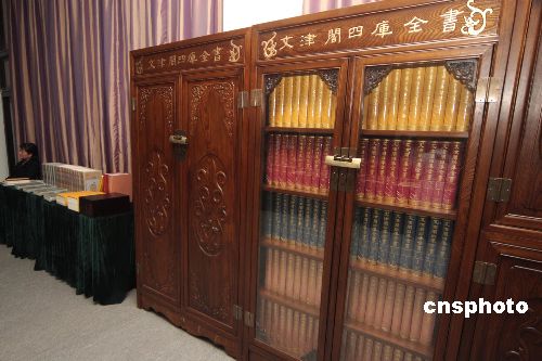 中国文化部介绍非物质文化遗产与古籍保护工作