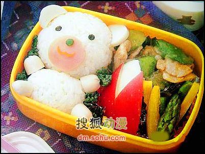动物篇