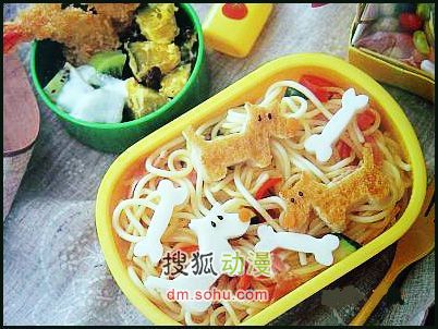 动物篇