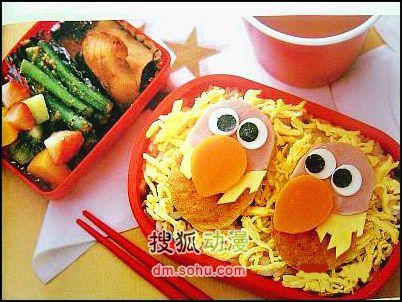 卡通形象篇