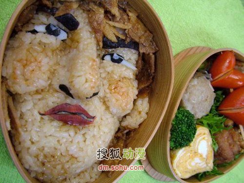 人型篇