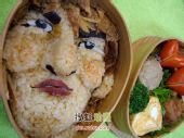 动漫美食人型篇