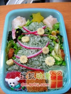 圣诞篇