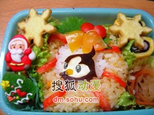 圣诞篇
