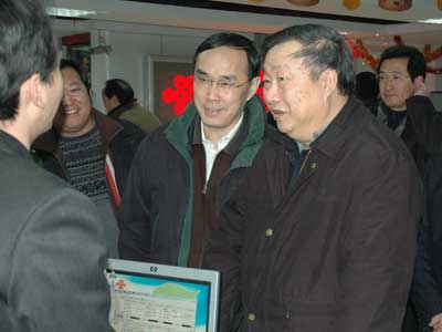 信息产业部王旭东部长、中国联通常小兵董事长为贵州联通抗冰雪一线员工带来了亲切的问候