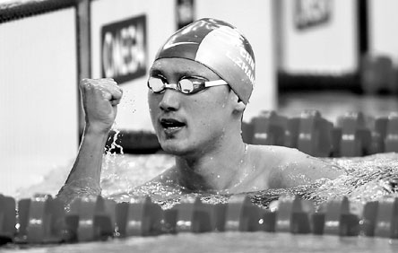400米自由泳张琳破全国纪录夺金 比原纪录快1