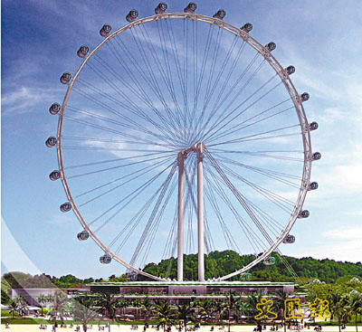 全球最大摩天轮今在新加坡揭幕高165米(图)