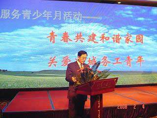 2月3日晚，王志平出席了由内蒙古自治区团委、呼和浩特交通台等单位联合举办的“大家一起来过年——青春共建和谐家园，关心进城务工青年”活动。这是王最后一次在媒体上公开露面。　　