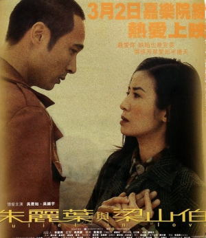 Img255145098.jpg