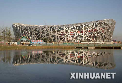 2008北京奥运鸟巢