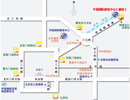 展会地理位置:中国国际展览中心[图]