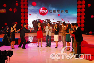 CCTV2推出新型观众互动联谊晚会“就在您身边”-搜狐新闻