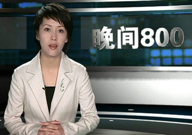 2007《综艺》年度新闻节目候选:江西台晚间800