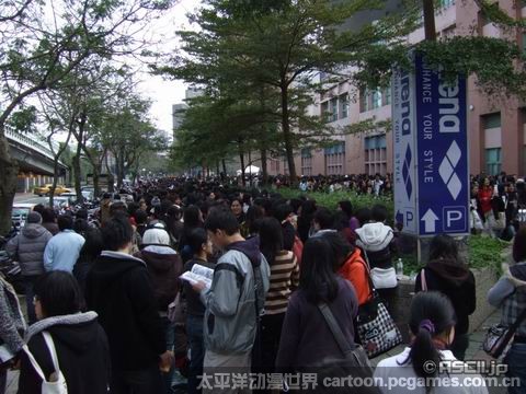 井上喜久子台湾参加动漫祭