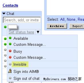 Gmail网页版聊天新增隐身功能-搜狐IT