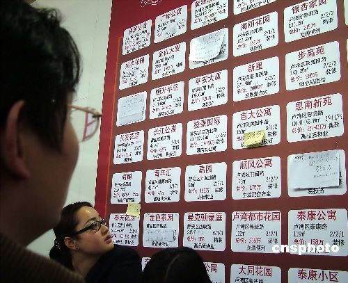 上海二手房市场清淡 单套议价可降1-5万元不等