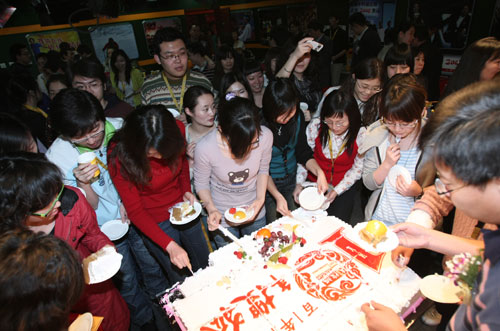 图文:搜狐十周年生日蛋糕