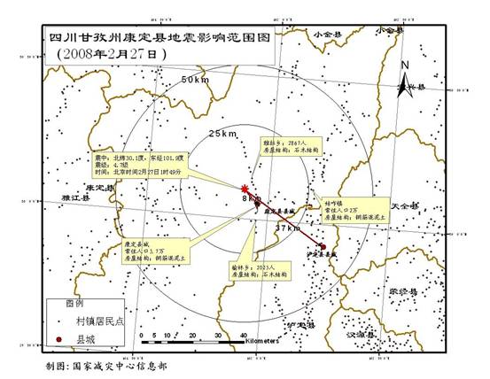 甘孜藏族自治州人口_四川省甘孜藏族自治州州情(3)