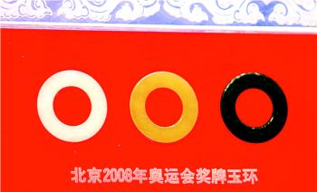 Img255505530.jpg