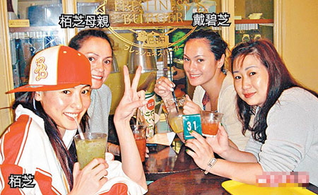 张柏芝最爱游日本，早年她曾与母亲及姊姊戴碧芝等同游东京。资料图片