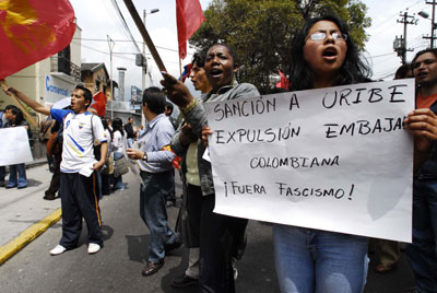 厄瓜多尔宣布与哥断交 委内瑞拉助阵演三国之