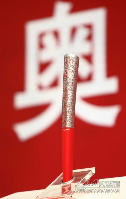 爱体育- 爱体育官方网站- 爱体育APP 世界杯指定娱乐平台滑雪运动介绍体育运动PPTpptx