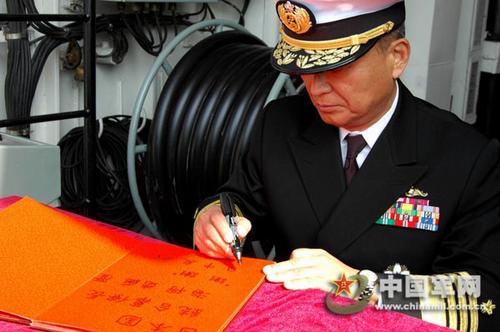 http://photocdn.sohu.com/20080805/img258590638.jpg_