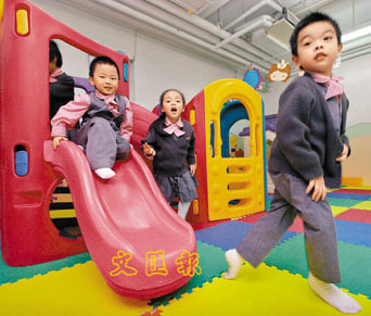 460个幼儿园申请加学费 香港教育局正着手处理