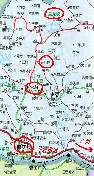 走广肇高速公路,经肇庆市区,转321国道,即可到达德庆县城,全程近200