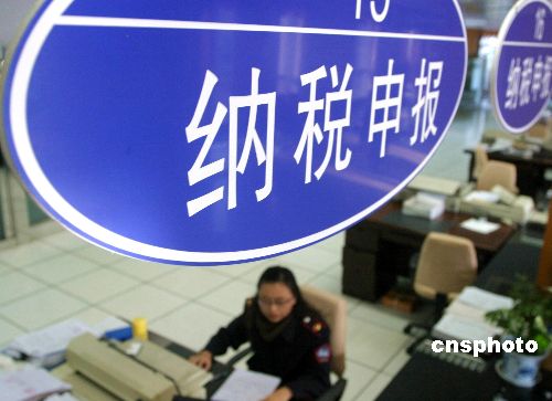 北京市地税局透露:2月工资也按新标准征个税-