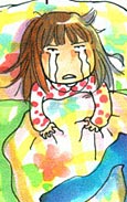 ⷿ