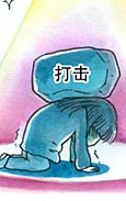 ⷿ