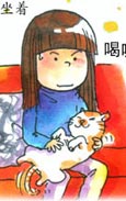 ⷿ