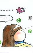 ⷿ