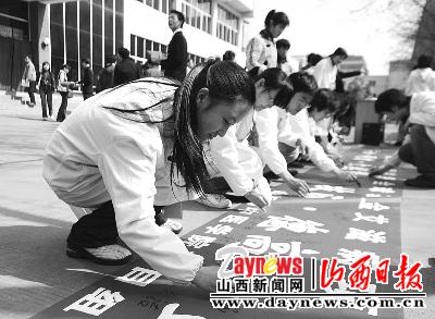 山西省医科大学第三轮中国全球艾滋病项目…