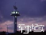 衺ź̨