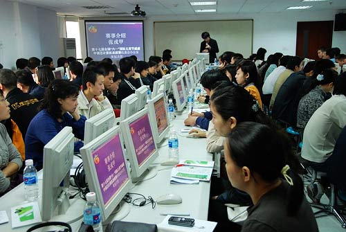 深圳赛区教练培训工作会议在南山区召开
