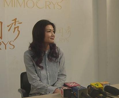 姜培琳默认有男友 退出t台两年学珠宝设计(图)