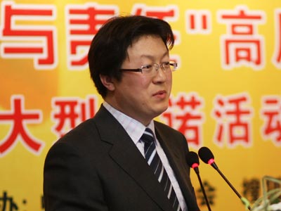 图：搜狐网副总编辑，财经中心总监 王子恢先生