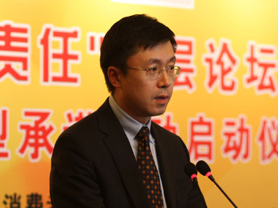 图：搜狐公司首席运营官 龚宇先生