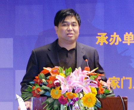 中国电子商会消费电子产品售后服务专委会秘书长周明
