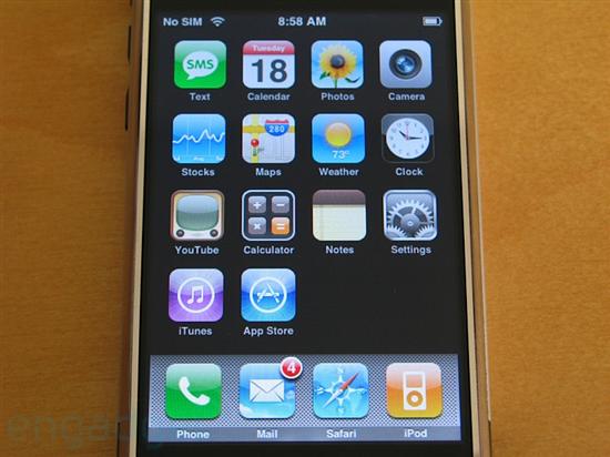 iPhone 2.0版固件更多截图曝光